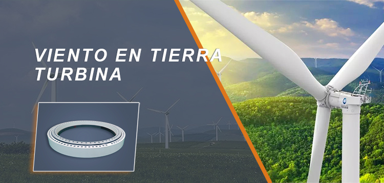 2陆地风电 西班牙语 2陆地风电 西班牙语